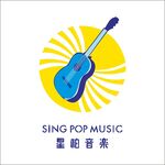 吉他LOGO