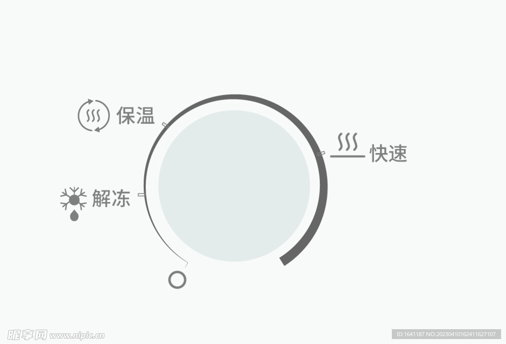 旋钮图标保温解冻快速