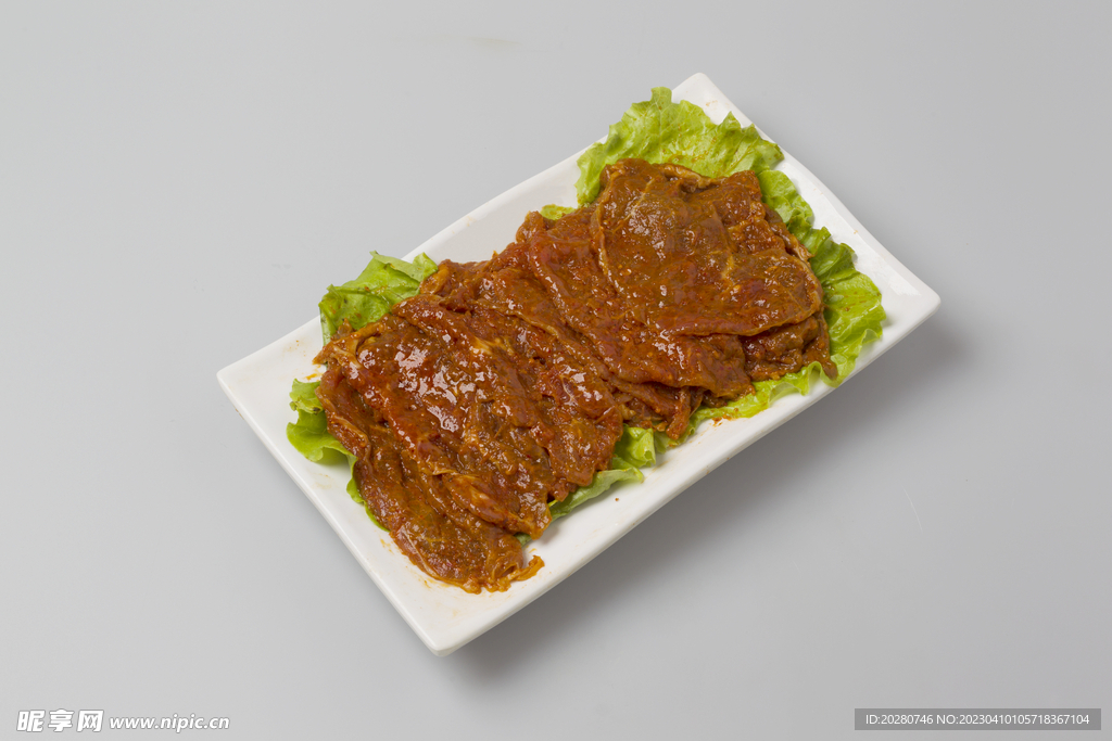 麻辣牛肉