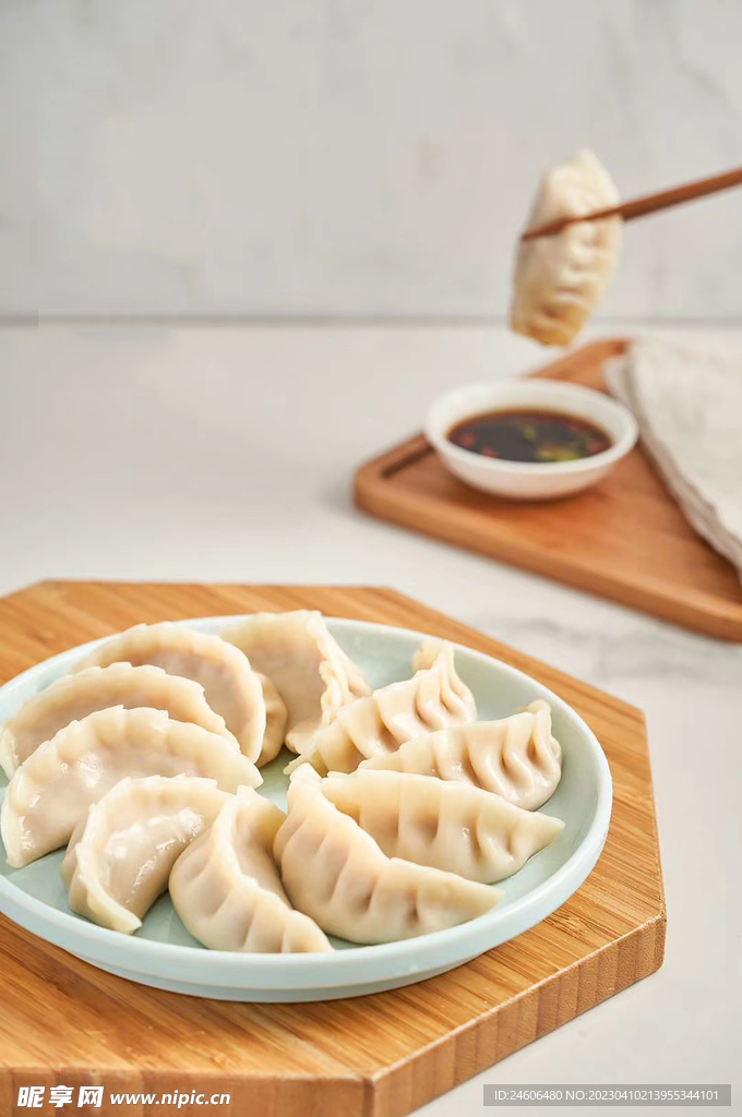 铰子 美食