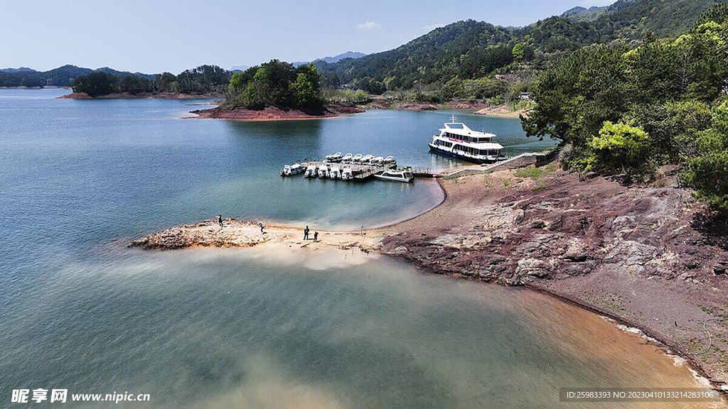 千岛湖之恋