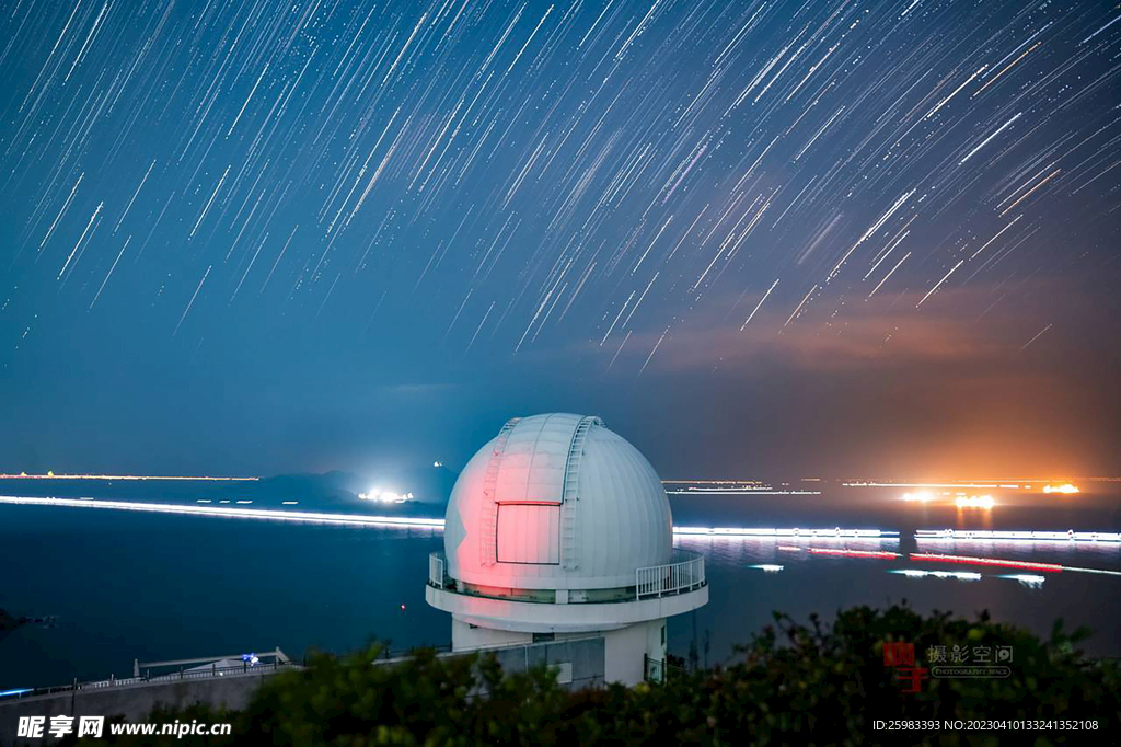 流星雨