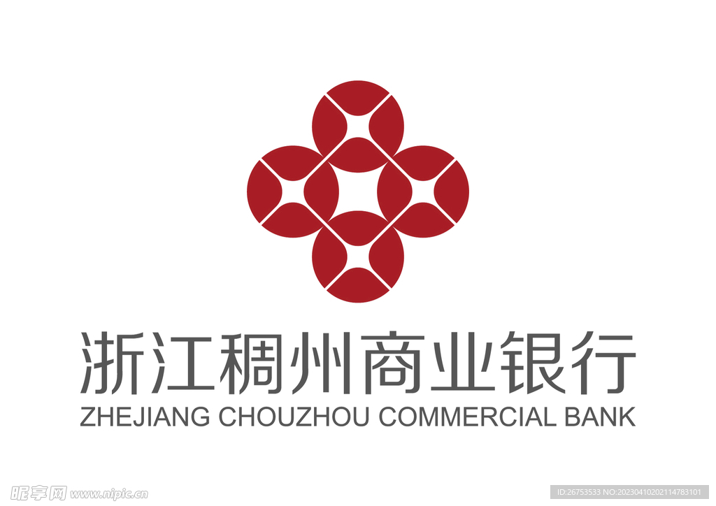 浙江稠州商业银行 LOGO