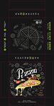 黑色披萨包装平面图