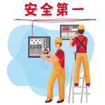  工程作业人员 