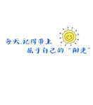 形象墙