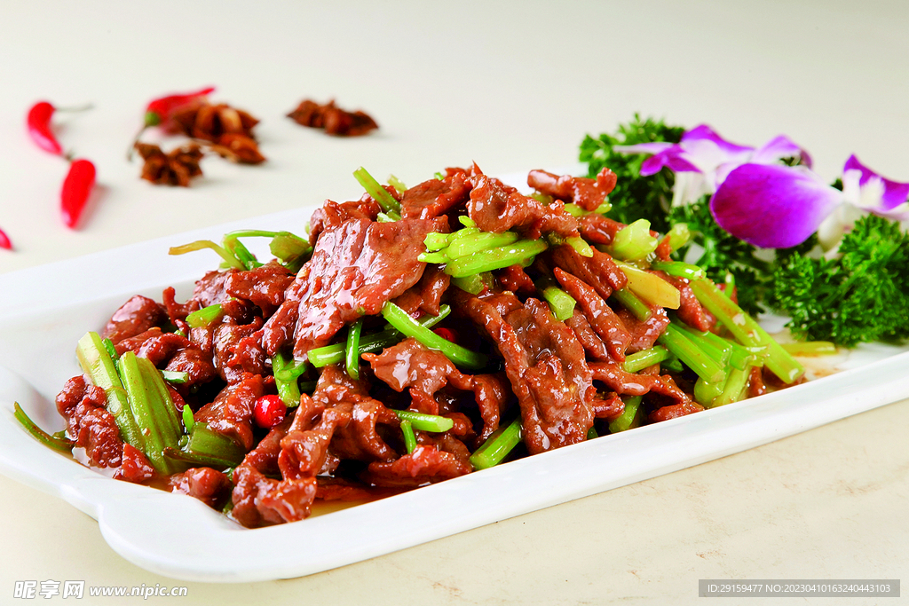 小炒黄牛肉