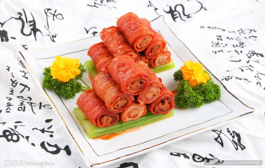 密制培根