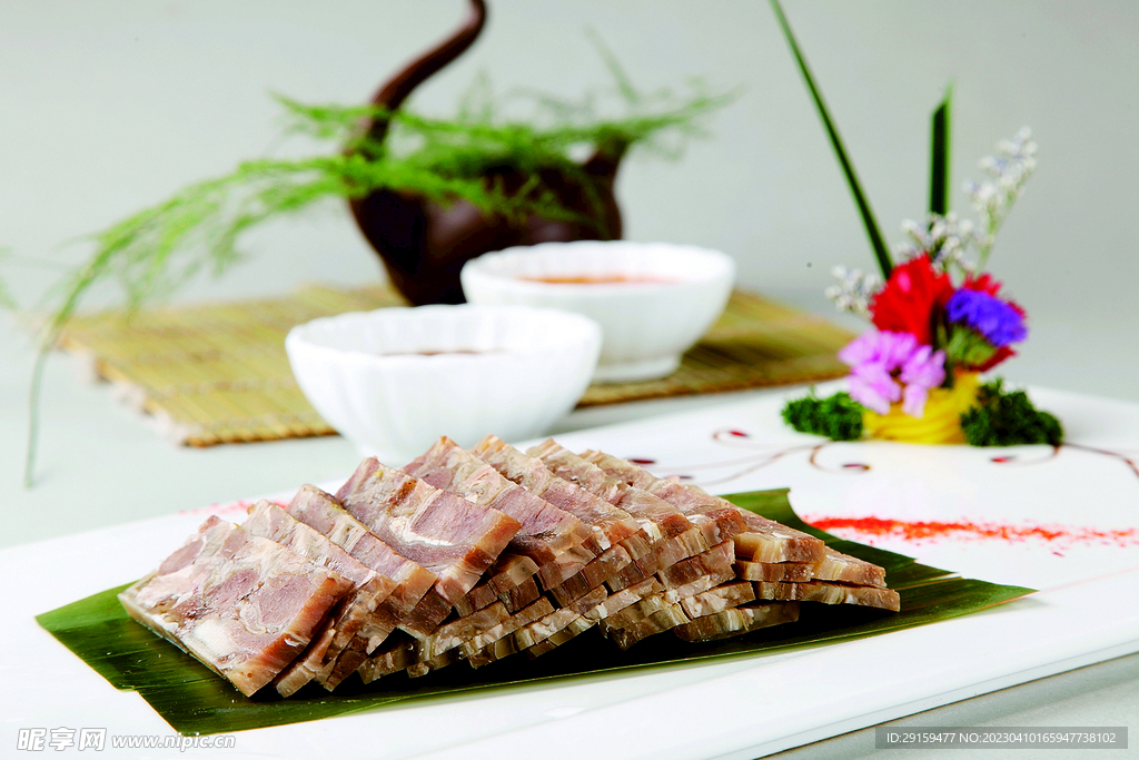 滋补羊肉