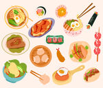 美食素材