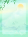 绿色背景