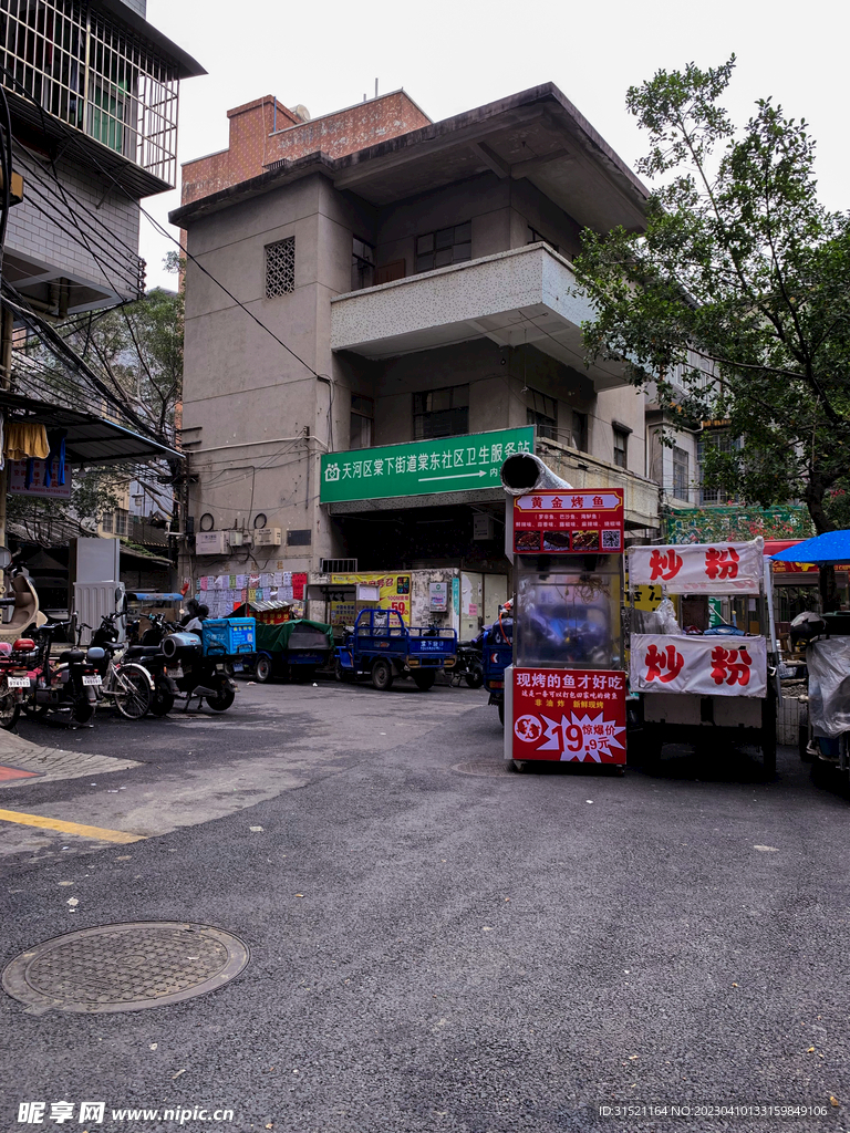 城中村拍摄图集房屋