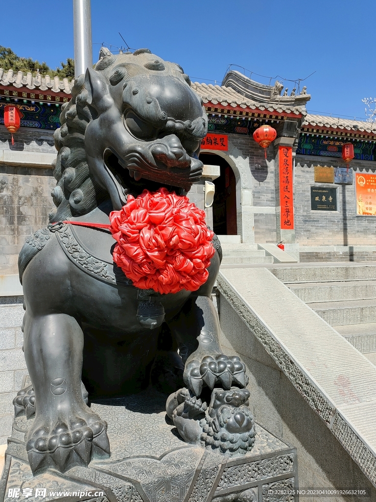 北京市石景山区著名古刹双泉寺