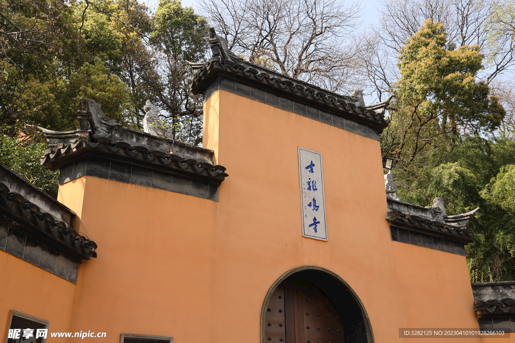 南京鸡鸣寺山门