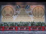 北京首都博物馆圆形展厅展览陈设