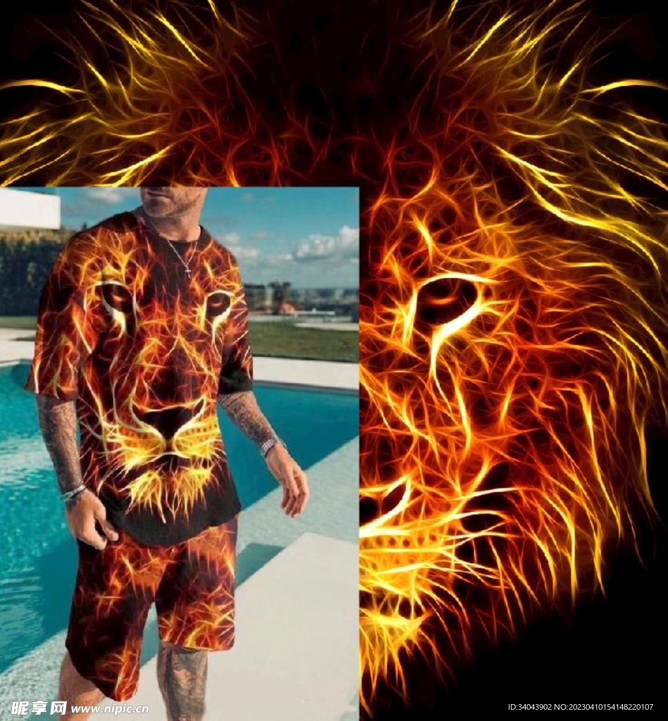 火焰 狮子
