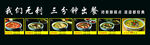 灯箱设计