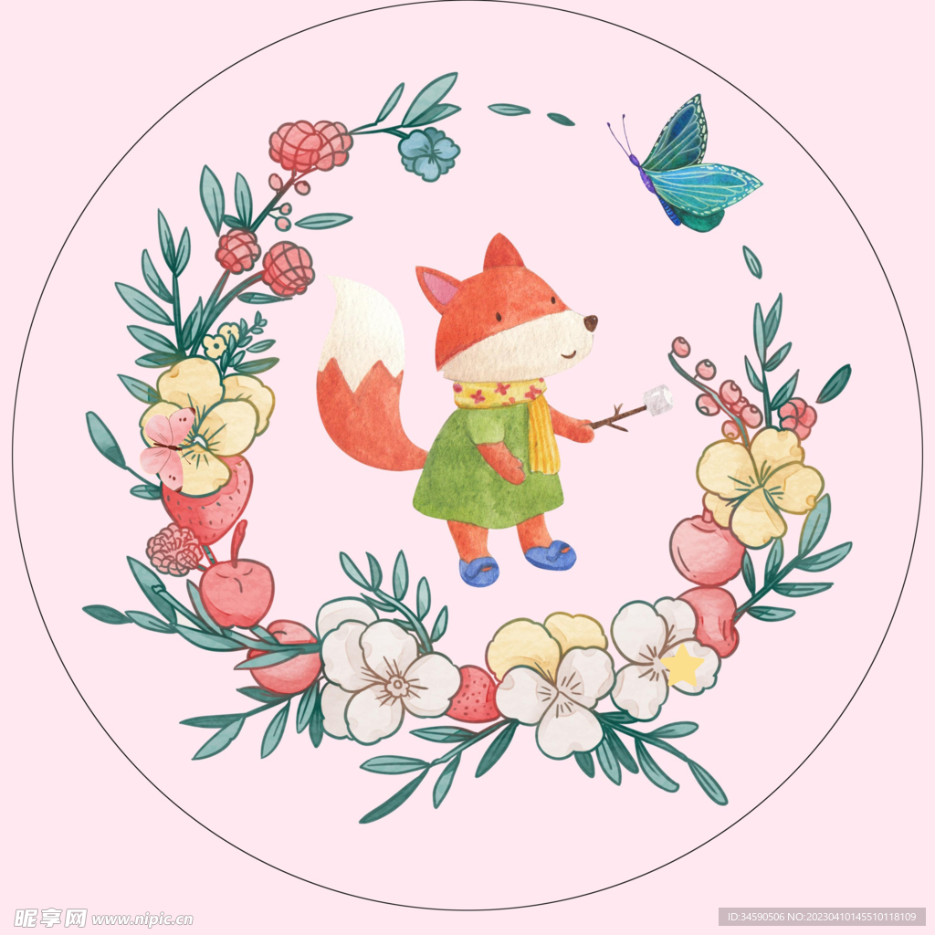 小狐狸和花