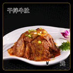 干拌牛肚