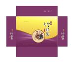 竹杯垫