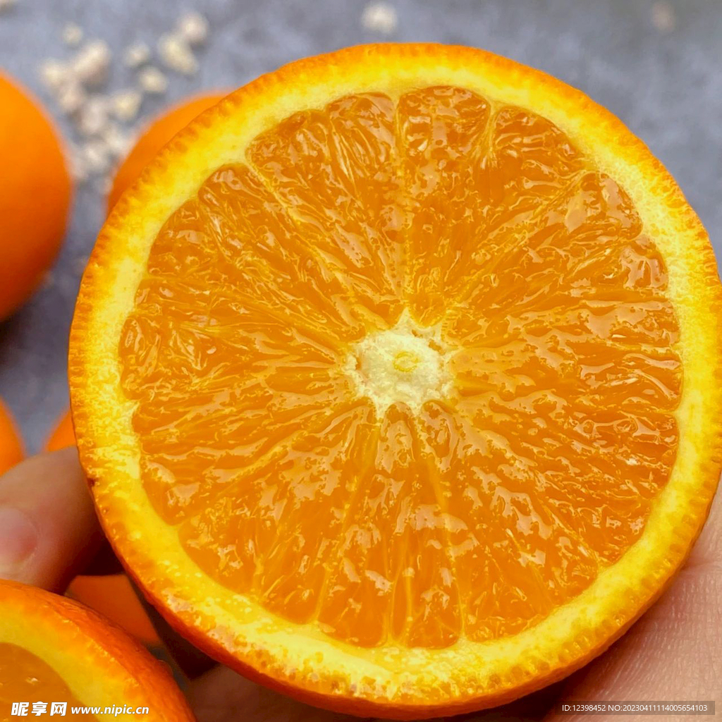 橙子