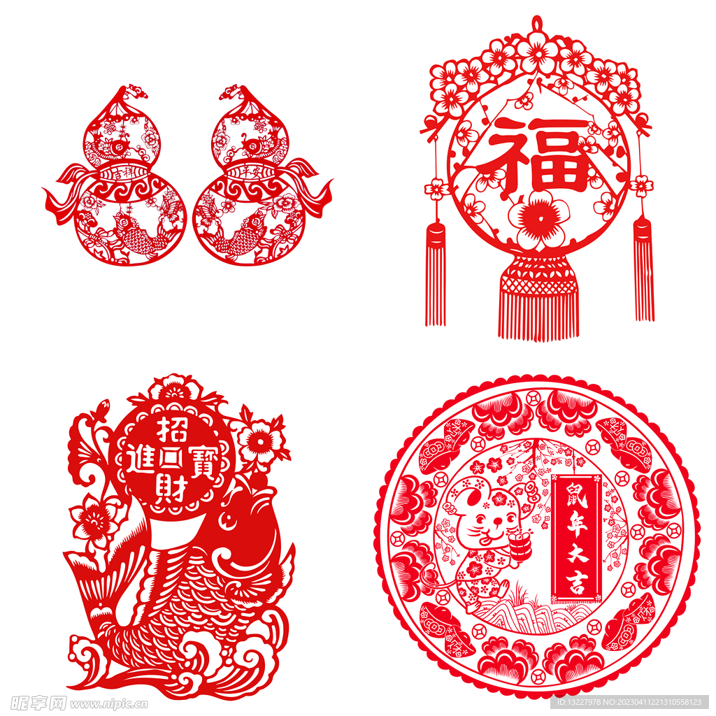 春节剪纸 