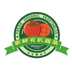 蔬菜标签