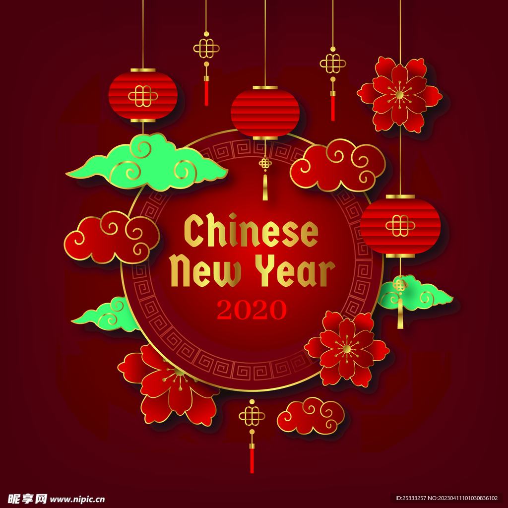 新年快乐矢量海报素材