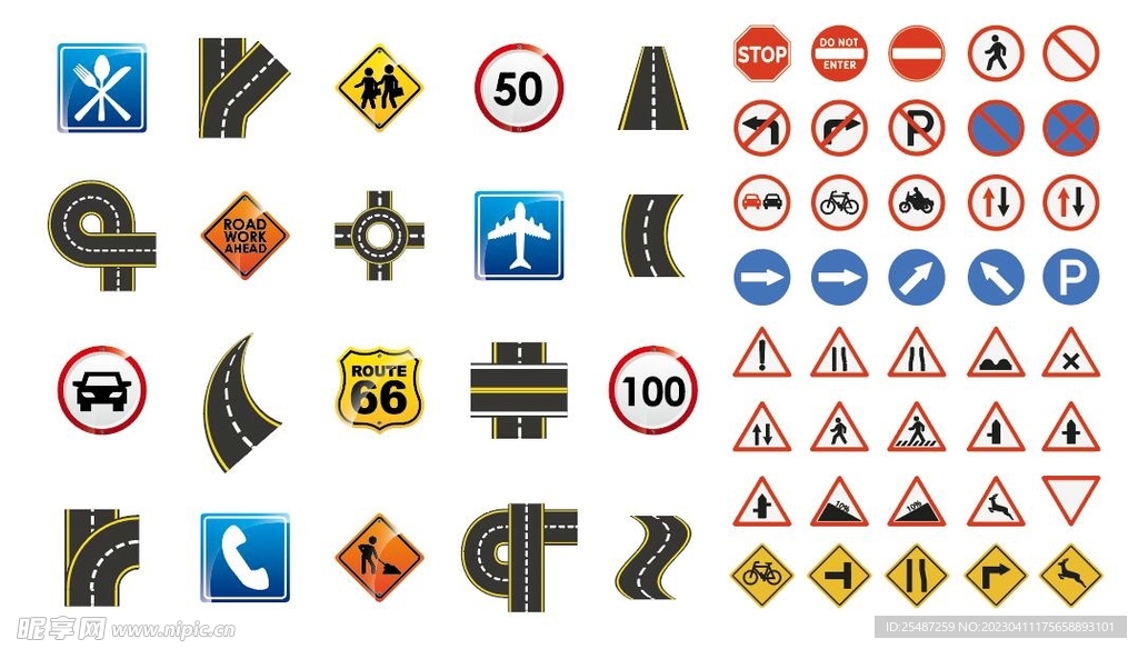 道路标识