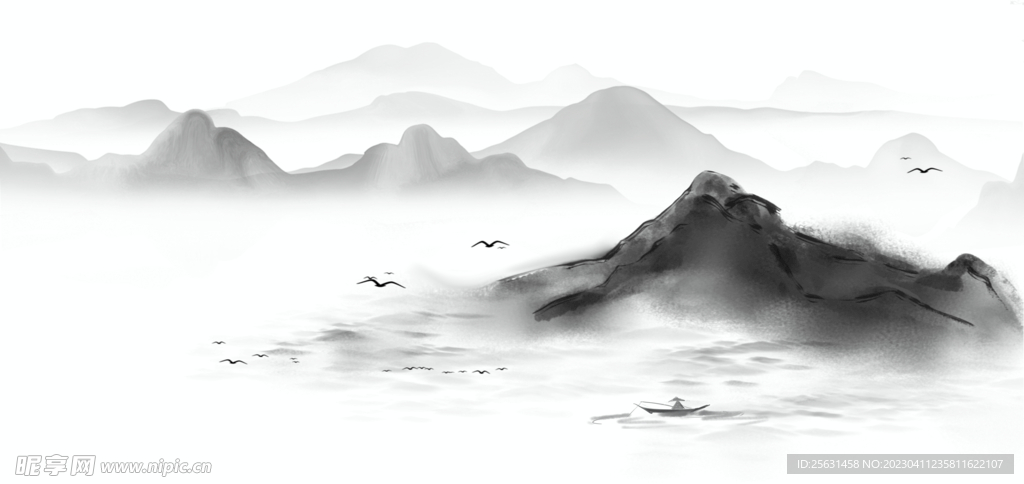 水墨山水展板