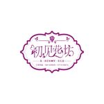 初见花坊 花店logo 鲜花标