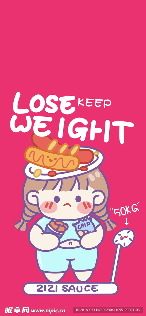 可爱小女孩