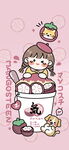 奶茶女孩