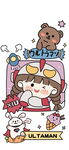 凹凸卖女孩
