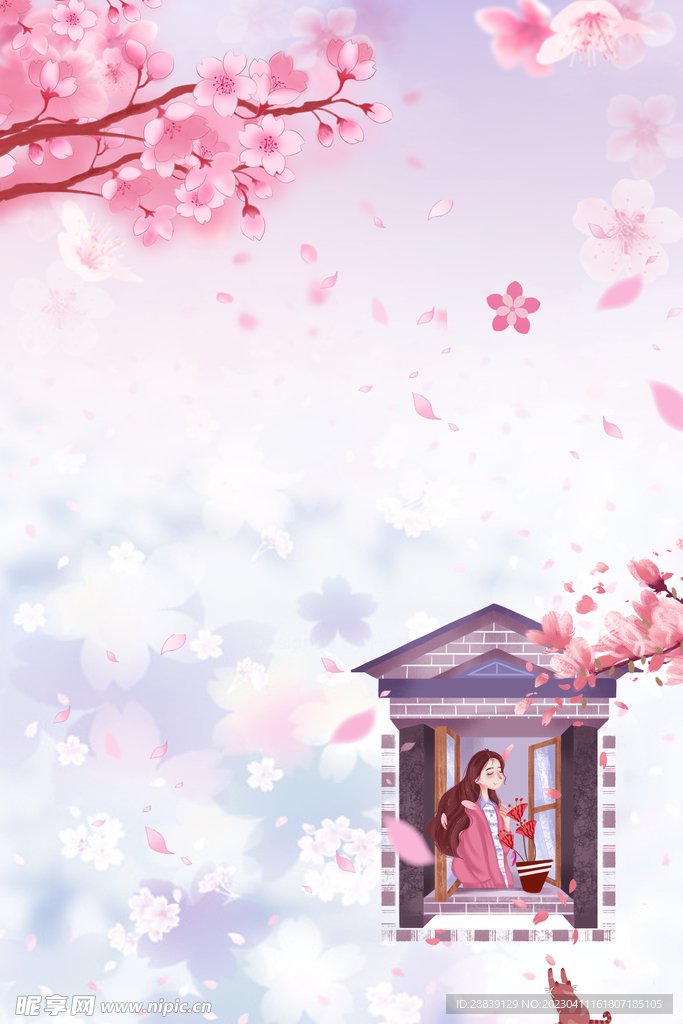 樱花背景