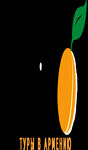 logo素材