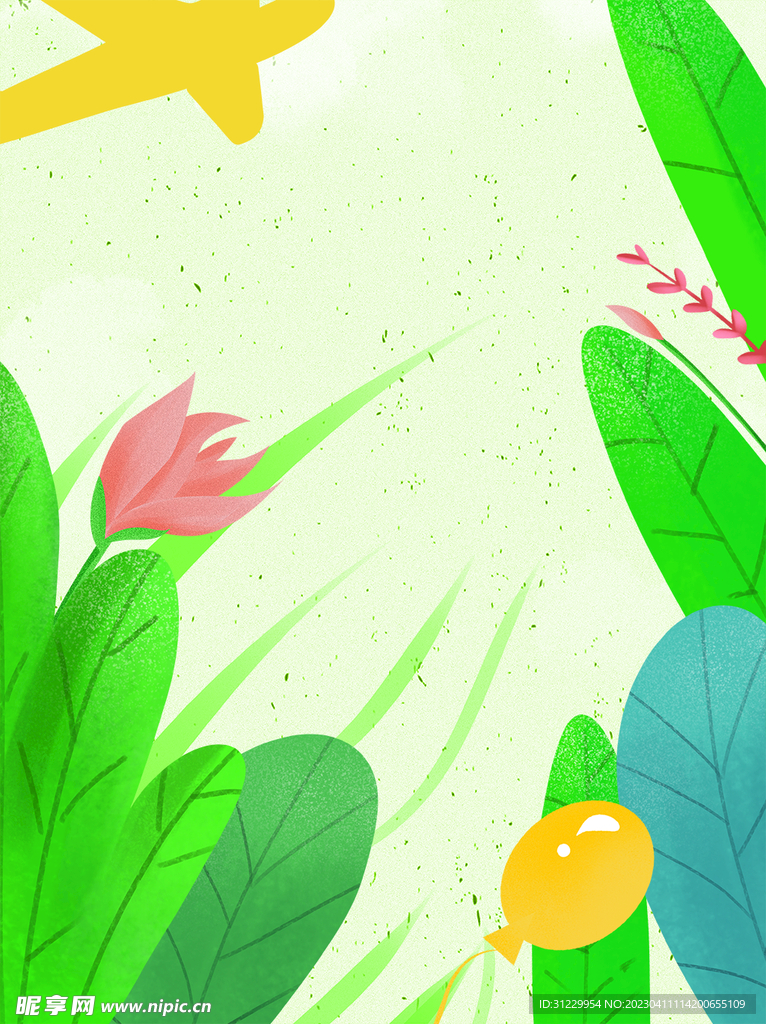  植物背景