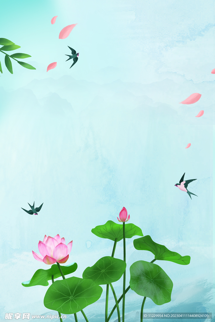  荷叶背景