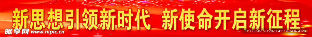 金字牌