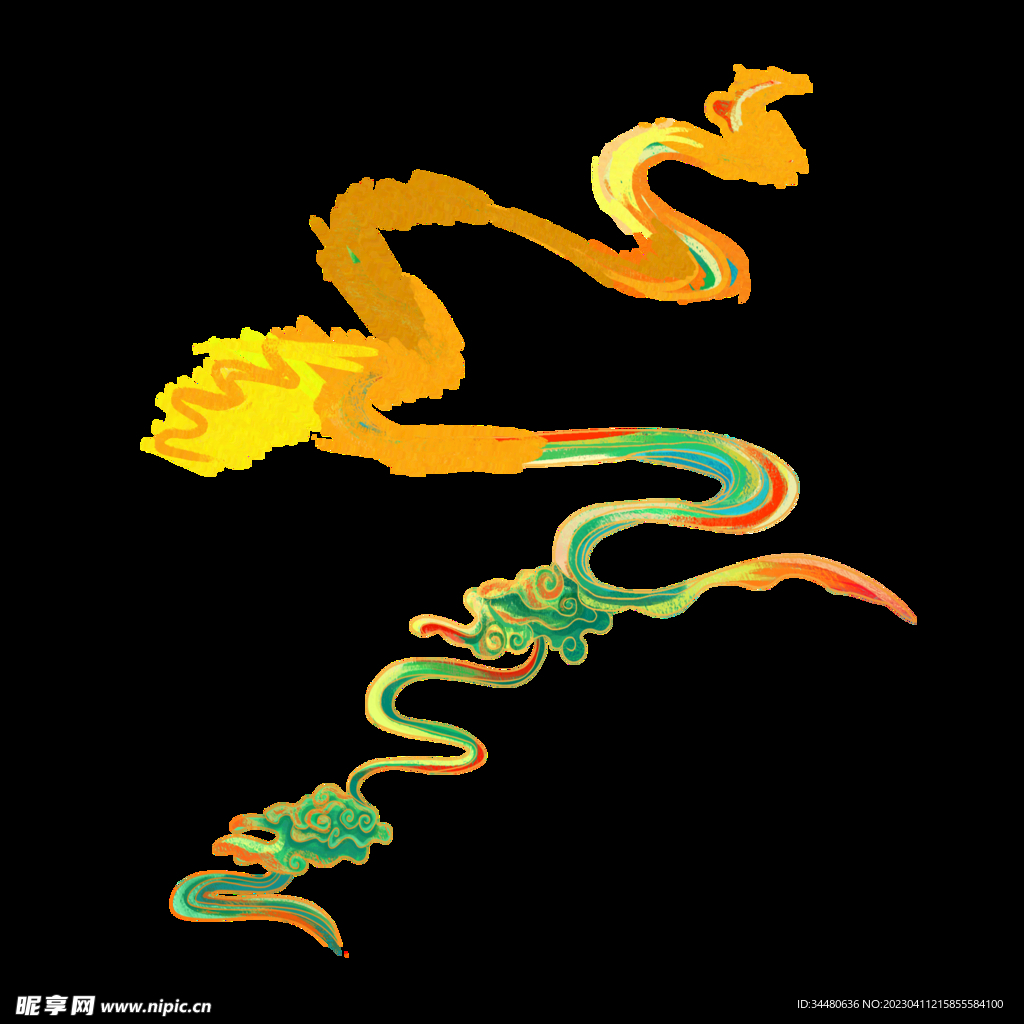 祥云 