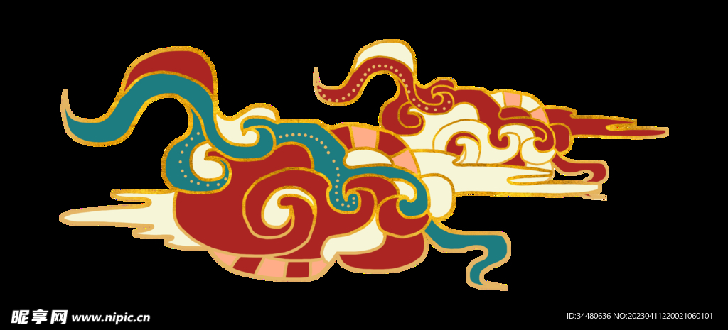 祥云 