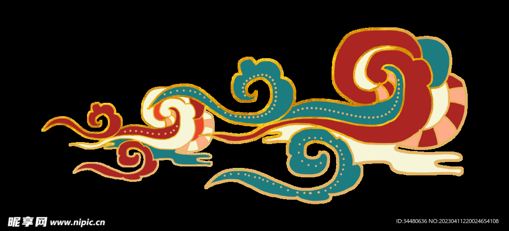祥云 