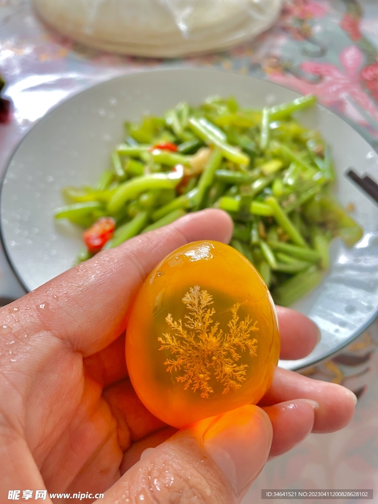 松花蛋