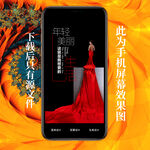 心灵鸡汤 早晚安图