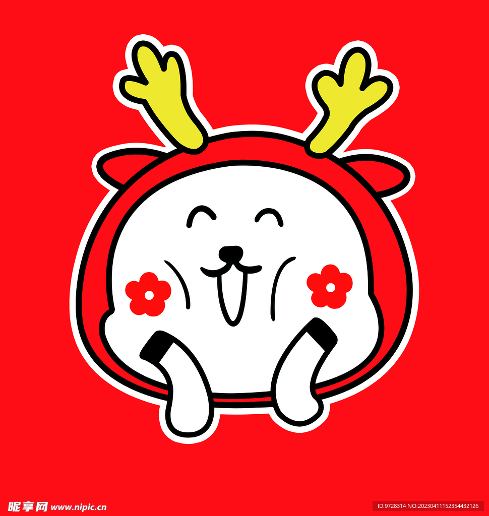 筋喜粉标识