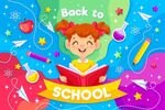 开学季
