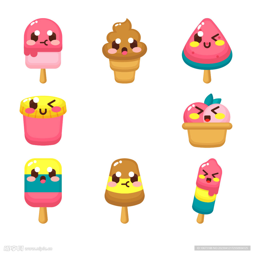 卡通冰淇淋