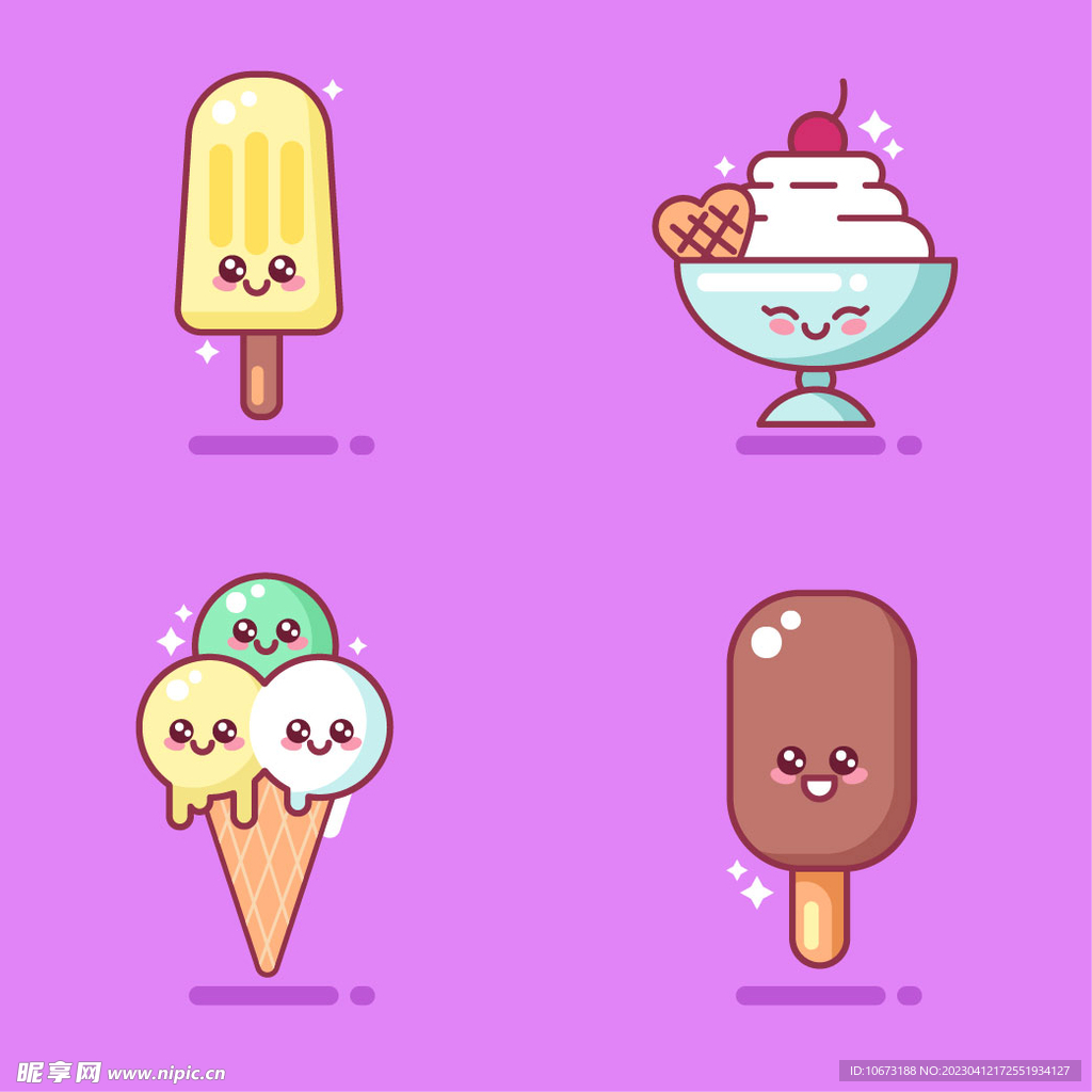 卡通冰淇淋