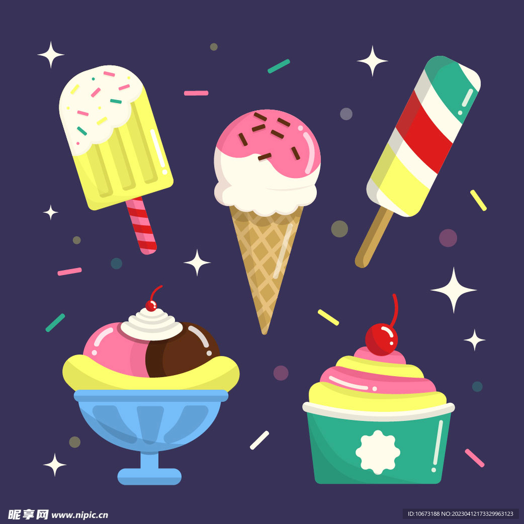 冰淇淋