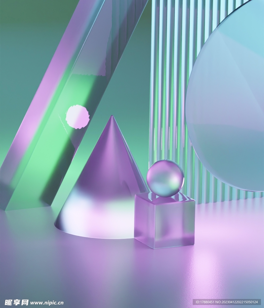 抽象立体造型